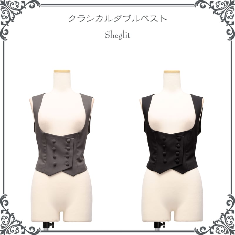 クラシカルダブルベスト | Sheglit MiDiom online store クラシカルダブルベスト | Sheglit MiDiom online store