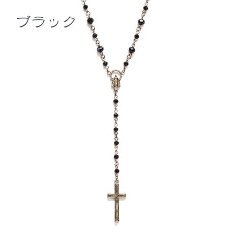 "Holy"タイニーロザリオ