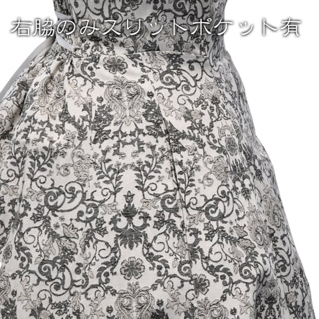 "Royal" JQジャンパードレス