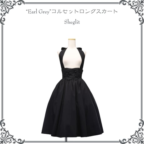 CATEGORY ○Sheglit ALL Item | Sheglit MiDiom onl CATEGORY ○Sheglit ALL Item | Sheglit MiDiom onl