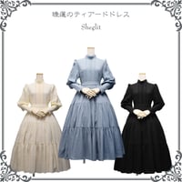 睡蓮のティアードドレス