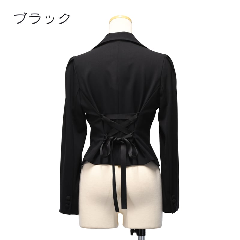 Sheglitクラシカルジャケット【商品番号257】 Sheglitクラシカルジャケット【商品番号257】