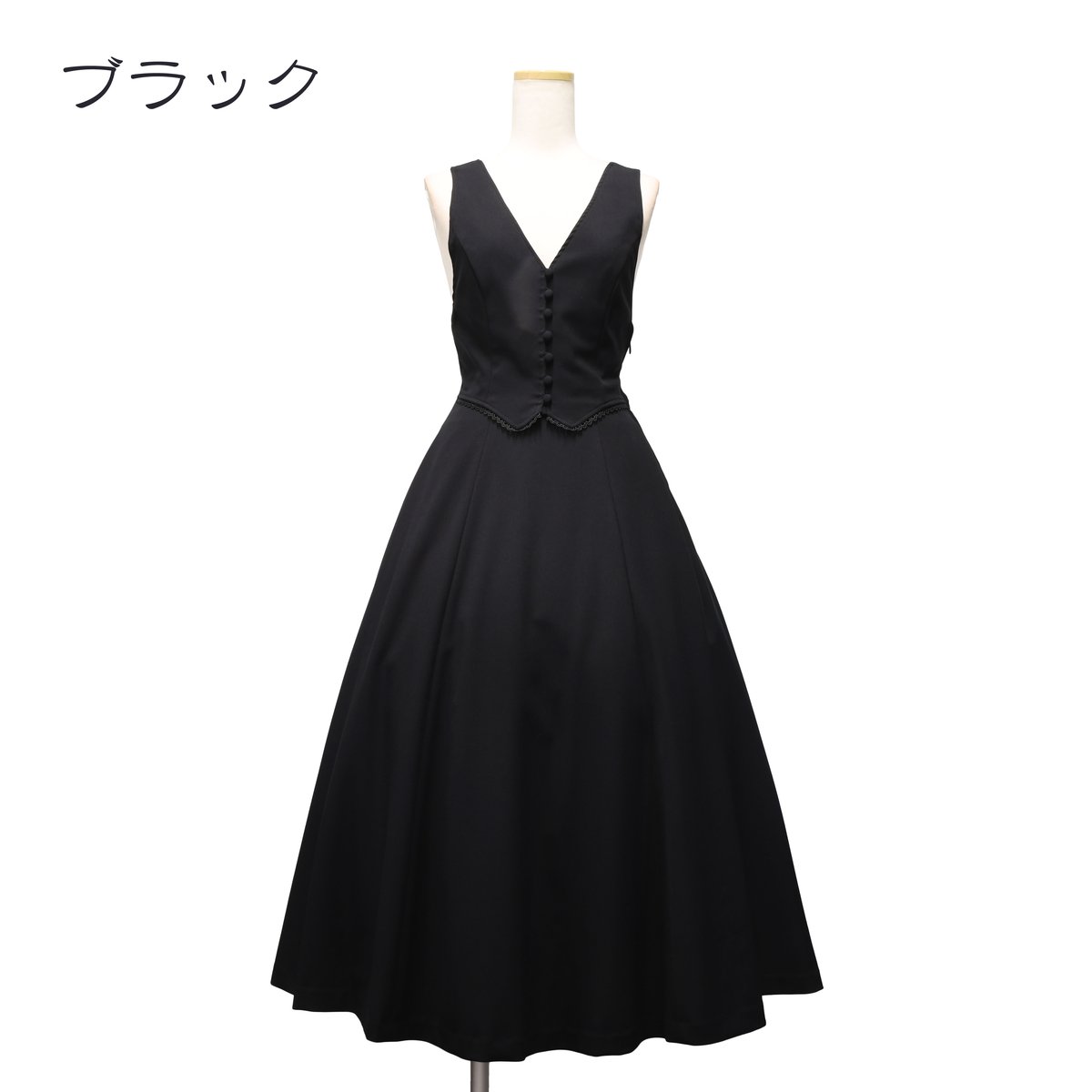 ○ラスト1点○