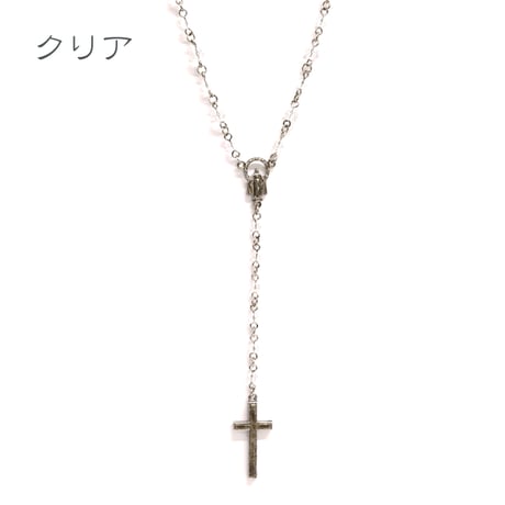 "Holy"タイニーロザリオ