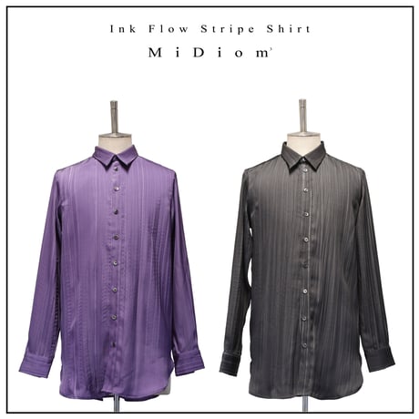 Sheglit♡ストライプ ブラウン シャツ 半袖 Sheglit♡ストライプ