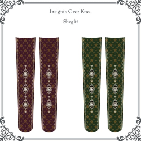 Insignia Over Knee