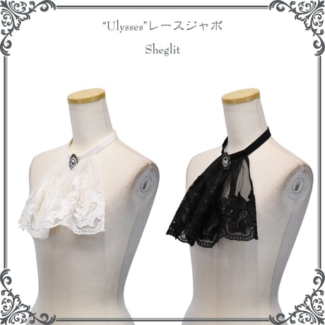 みと　スカート　グージー　アトリエボズ　シェグリット Sheglit (@SheglitOfficial) / X