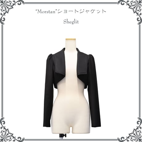 【Sheglit】Gabriella ショートジャケット ブラック ✨🌹Sheglit新作ご予約受付中🌹✨ 