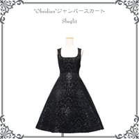 "Obsidian"ジャンパースカート