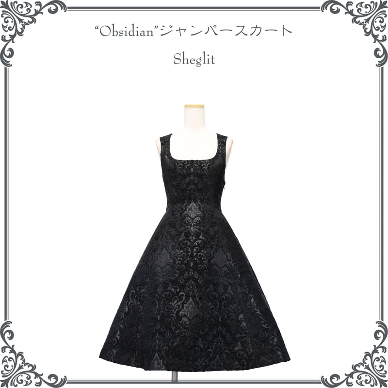 OBSIDIAN ポロシャツとスカートセット OBSIDIAN ポロシャツとスカートセット