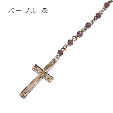 "Holy"タイニーロザリオ