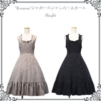 Sheglit/SISTINA タックスカート fit=scale-down,w=1200