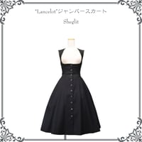 【本日限定】Sheglit シェグリット コルセット スカート M ブラック ○予約○