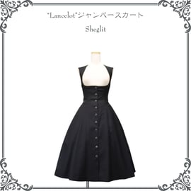 人気商品8型の次回生産分のご予約受付を開始しました！ | Sheglit