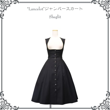 Sheglit MiDiom online store