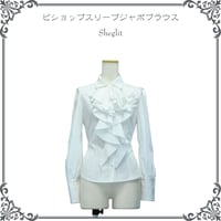 ●予約●ビショップスリーブジャボブラウス／ホワイト／Mサイズ