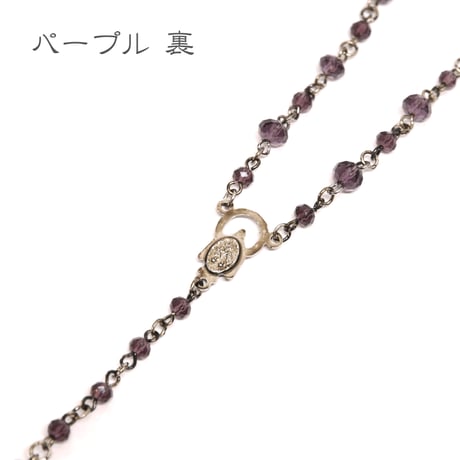 "Holy"タイニーロザリオ