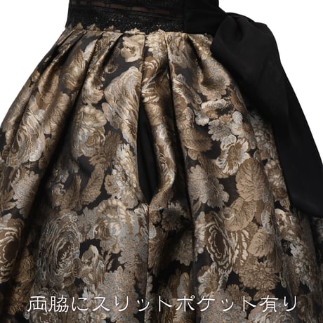 "Del Fiore"ジャガードスカート