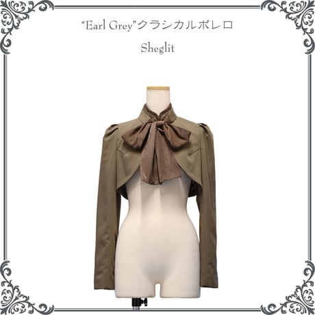 CATEGORY ≫アウター | Sheglit MiDiom online store CATEGORY ≫アウター | Sheglit MiDiom online store