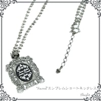 "Sacred"エンブレムショートネックレス