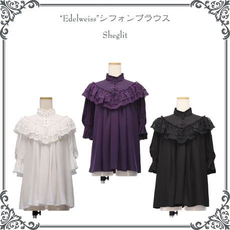 Sheglit ハナミズキレースエプロンドレス ロリータ ゴシック 