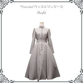 ○コーディネート○ | Sheglit MiDiom online store