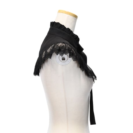 Serena Detachable Collar