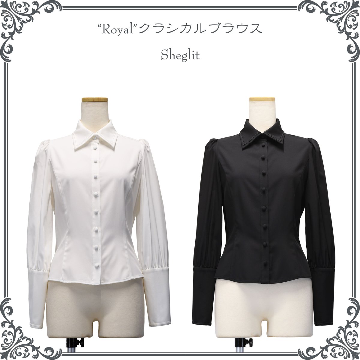 【試着のみ・追記有】Sheglit シャーリングフリルブラウス 楽天市場】シャーリングフリルブラウス ☆ ブラウス フリル