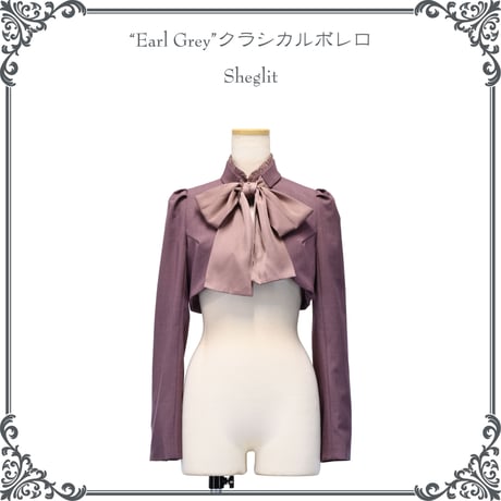Sheglitクラシカルジャケット【商品番号257】 ATELIER-PIERROT ラフォーレ原宿本店 on X: 
