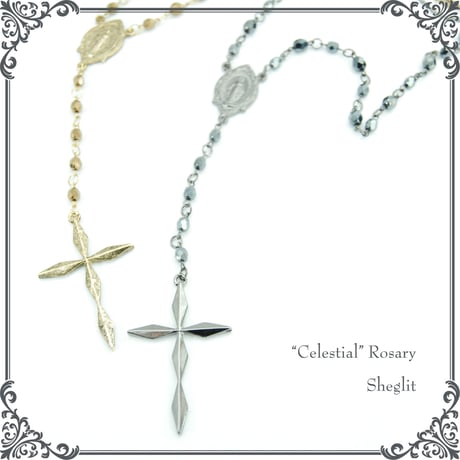 ●ラスト1点●"Celestial"ロザリオ