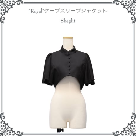 CATEGORY ≫アウター | Sheglit MiDiom online store