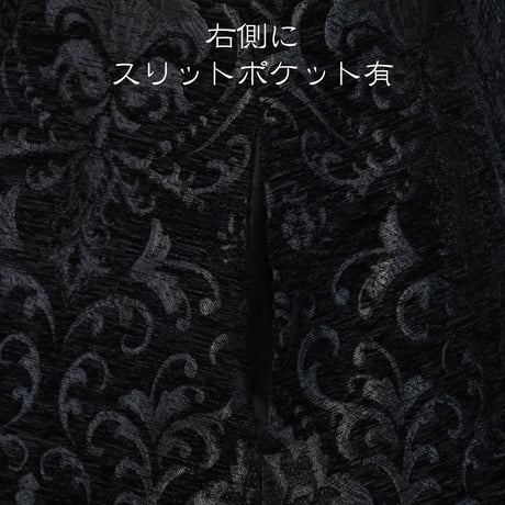 "Obsidian"ジャンパースカート