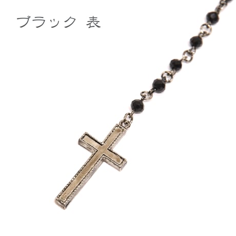 "Holy"タイニーロザリオ