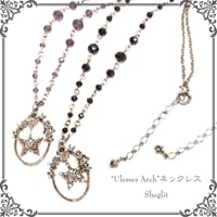 "Ulysses Arch"ネックレス