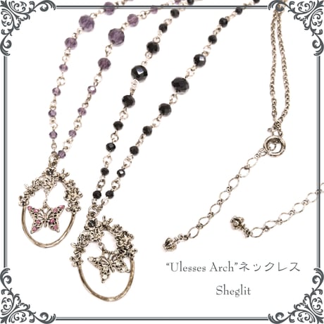 CATEGORY アクセサリー | Sheglit MiDiom online store