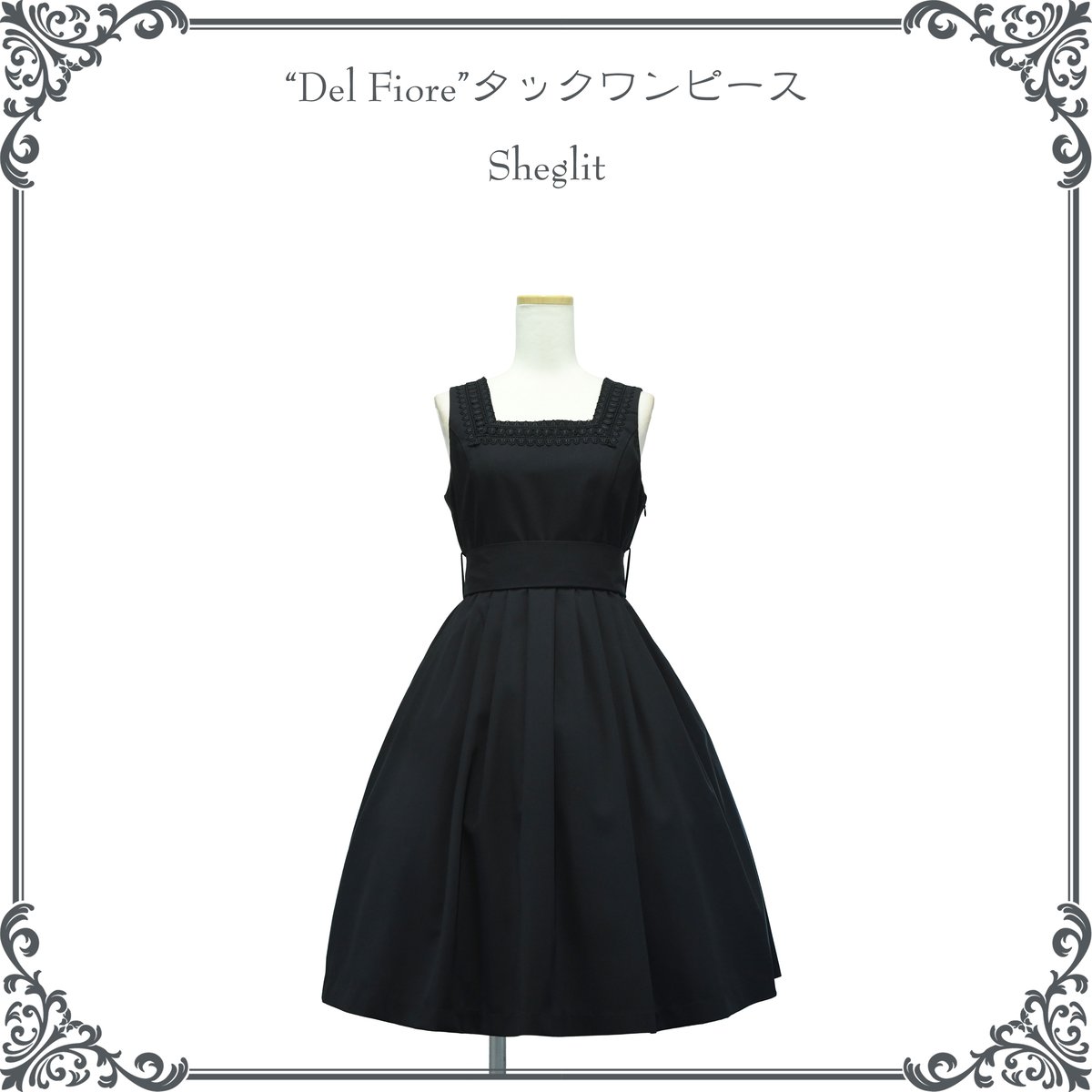 新品タグ付き　Sheglit　タックワンピース　ボルドー Nightmare