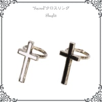 "Sacred"クロスリング