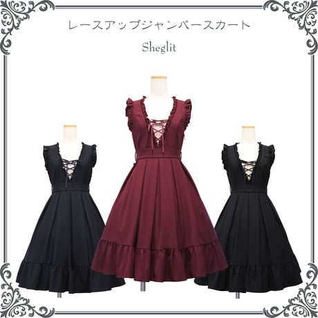 Sheglit シェグリッド イレギュラータックスカート イレギュラータックスカート | Sheglit | ロリータ ゴスロリ