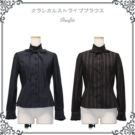 【試着のみ/ほぼ未使用】Sheglit ランプシェードスカート 赤 ハート刺繍ニットスカート｜JENNE(ジェンヌ)公式通販：パリ