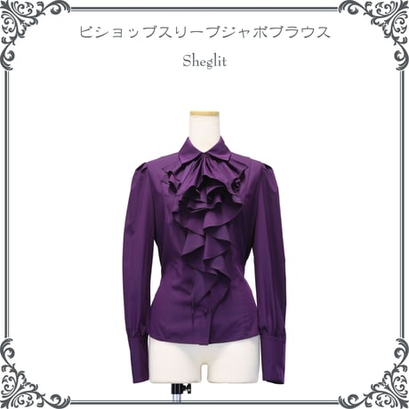 【試着のみ/ほぼ未使用】Sheglit ランプシェードスカート 赤 試着のみ/ほぼ未使用】Sheglit ランプシェードスカート 赤 試着