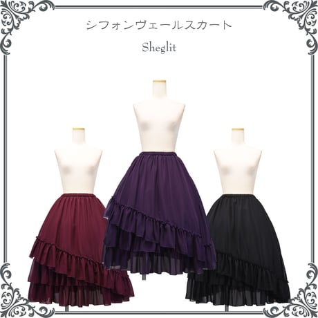 CATEGORY ≫ボトムス | Sheglit MiDiom online store