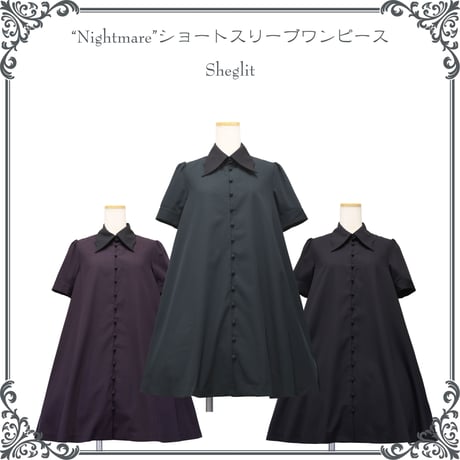 CATEGORY 半袖 | Sheglit MiDiom online store