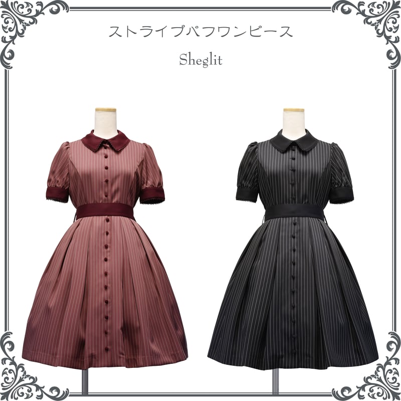 ストライプパフワンピース | Sheglit MiDiom online store