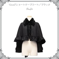 ●予約●"Gretel"ショートケープコート