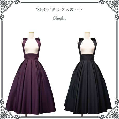 Sheglit MiDiom online store 