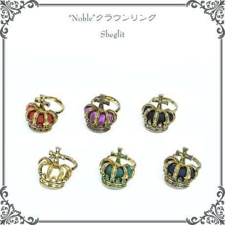 "Noble"クラウンリング／ゴールド