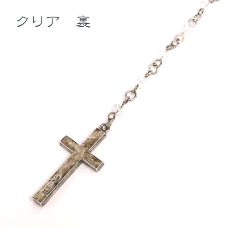 "Holy"タイニーロザリオ