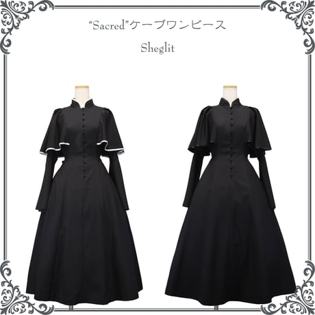 Sheglit Freesiaジャガードワンピース シェグリット Roxanne ジャガードジャンパースカート | Sheglit | ロリータ ゴスロリ