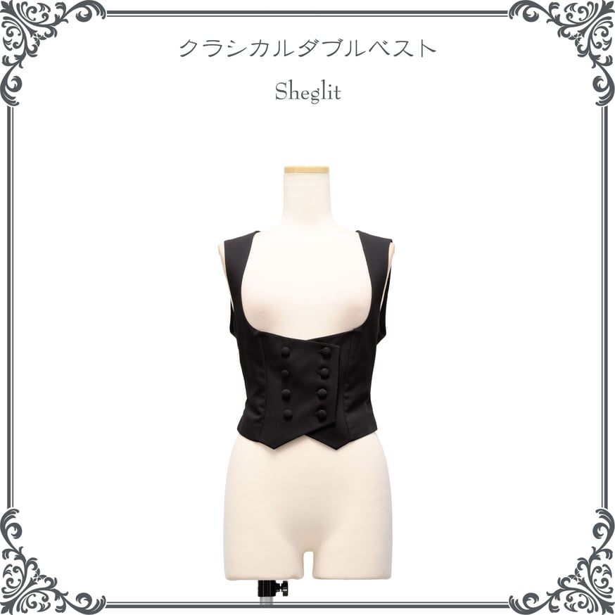 Sheglit ベスト ○クラシカルダブルベスト／ブラック○再入荷しました