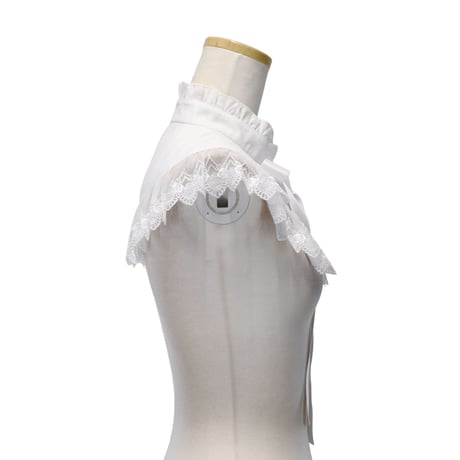 Serena Detachable Collar